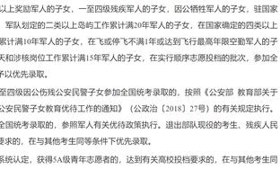 雷霆连续6个主场比赛门票售罄！霍姆格伦：继续冲啊OKC